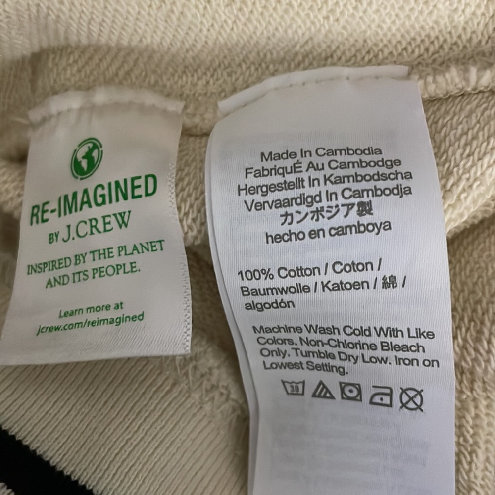 J Crew University terry sweatpants Jogger striped cuffs size XXS NWT - Picture 8 of 10